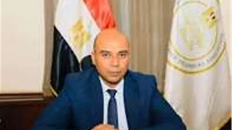 وداعاً لـ 
