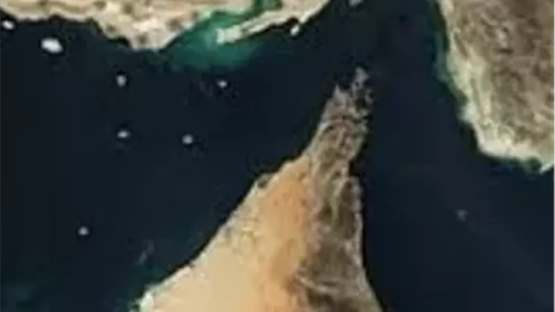 مضيق هرمز