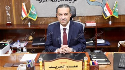 محافظ المنوفية يحيل واقعة مدرسة دار التربية الرسمية للغات بشبين الكوم للتحقيق.. تفاصيل 