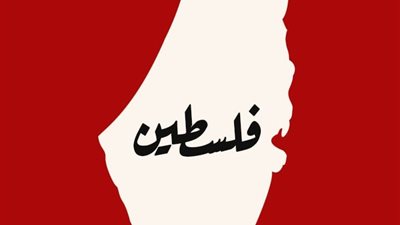 خطة لـ الاحتلال جديدة لإخراج سكان غزة تحت مسمى الانفصال 710