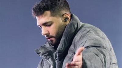 تأجيل حفل مطرب الراب ليجي سي لهذا السبب