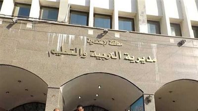 تأجيل امتحاني 