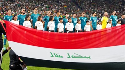 العراق تهزم بوليفيا وتصعد رسميا لكأس العالم 2026