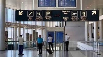 رغم التوترات الإقليمية.. مطار بيروت يعمل بكامل طاقته التشغيلية