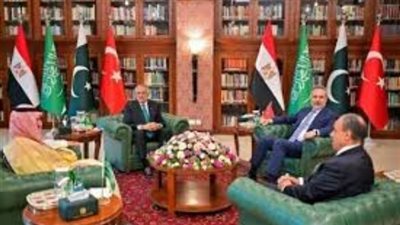 إسلام آباد تحتضن مشاورات رباعية لتعزيز الاستقرار الإقليمي