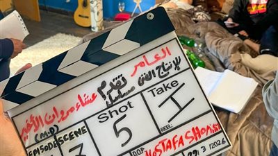 المخرج بلال العربي ينتهي من تصوير 