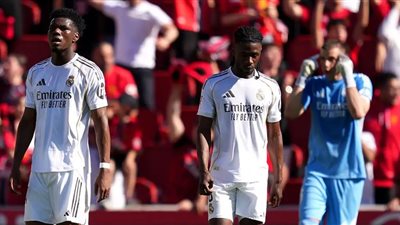 ريال مدريد يسقط في فخ الخسارة أمام مايوركا بالدوري الإسباني