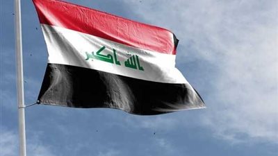 العراق تثمن الاتفاق الإيراني الأمريكي وتدعو لتغليب الدبلوماسية