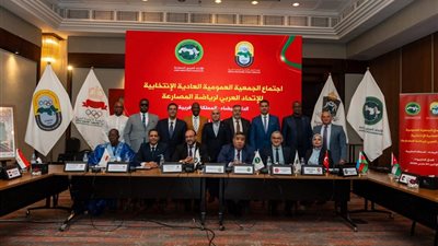 وزير الرياضة يهنئ سعيد صلاح باختياره نائبًا لرئيس الاتحاد العربي للمصارعة