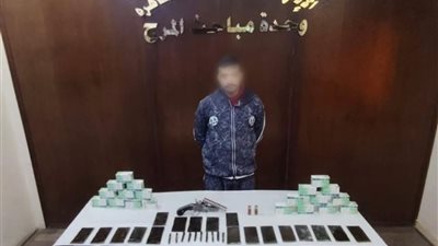 ضربة أمنية ناجحة.. مباحث المرج تضبط عنصر شديد الخطورة بحوزته مخدرات وسلاح ناري