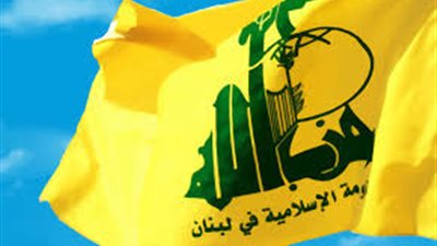 حزب الله يعلن تنفيذ هجمات على مواقع إسرائيلية ومناطق في جنوب لبنان