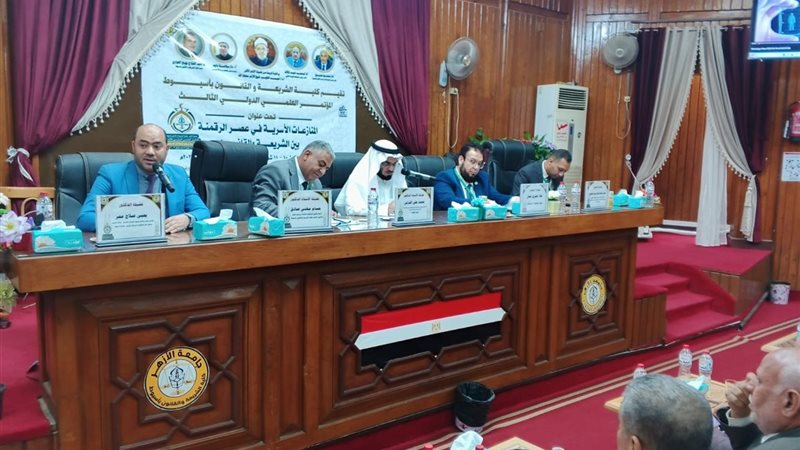 جانب من المؤتمر 