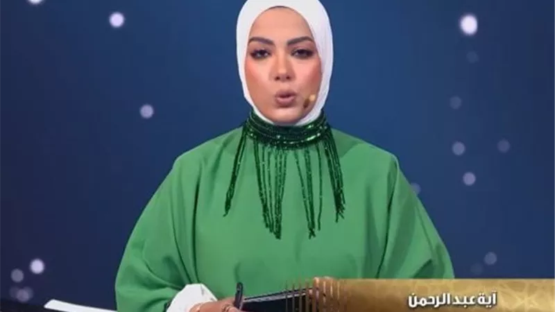 آية عبد الرحمن تتساءل: أين تذهب القروض وماذا نفعل بها؟