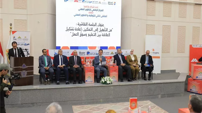 رئيس جامعة بنها: حريصون علي مواكبة التغيرات المتسارعة في سوق العمل