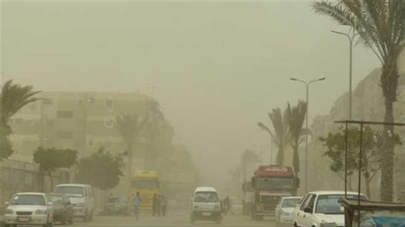 حالة الطقس 