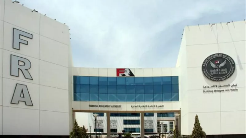 الرقابة المالية تضع خارطة طريق 