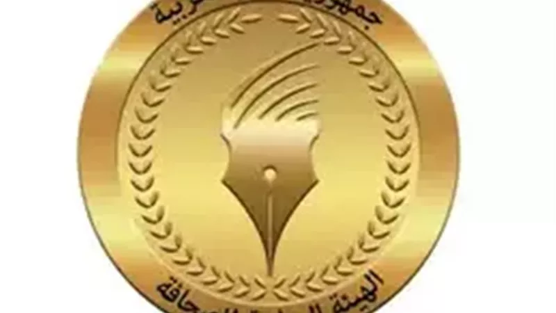 ارشيفية 