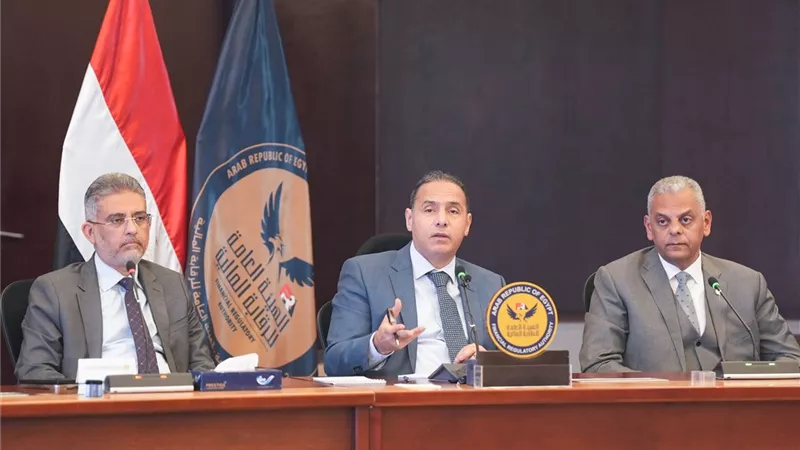 «الرقابة المالية» تطلق حوار موسع مع قطاع التأمين لتعزيز النمو والتحول الرقمي