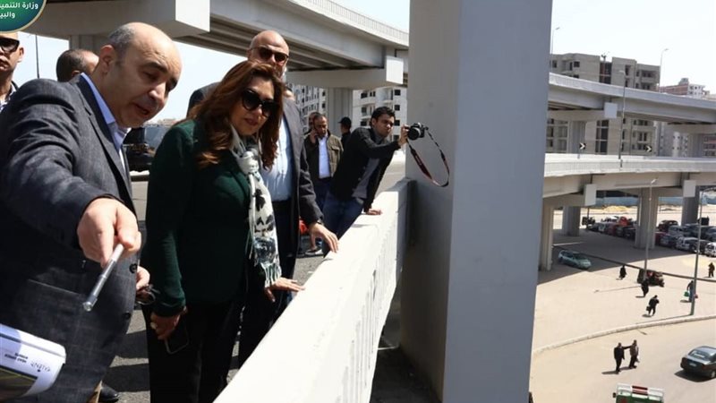 وزيرة التنمية والمحافظ
