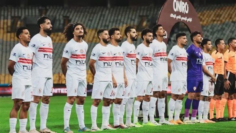 موعد مباراة الزمالك
