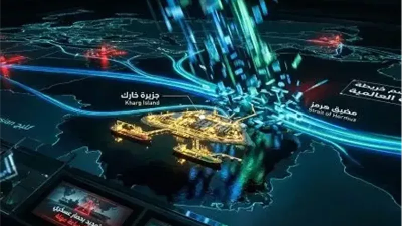 جزيرة خرج