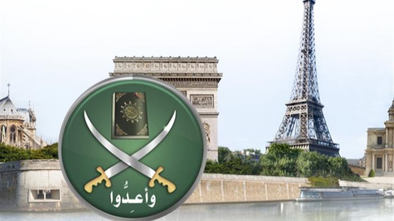الإخوان المسلمين