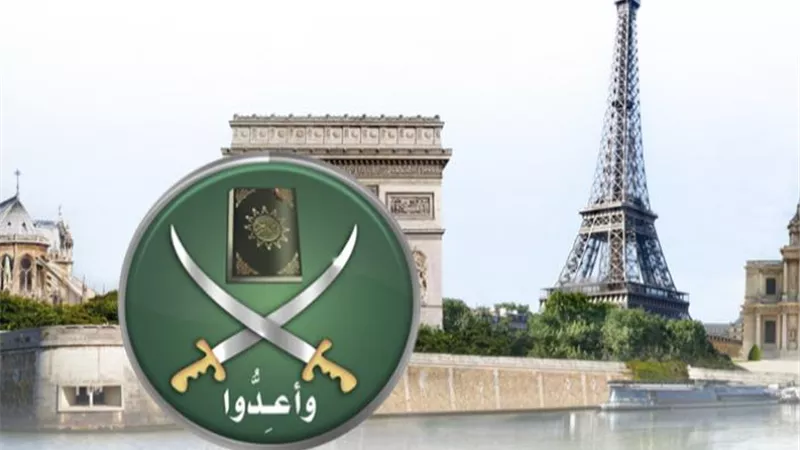 تحركات أوروبية لتشديد الرقابة على أنشطة الإخوان.. وهولندا في صدارة المشهد