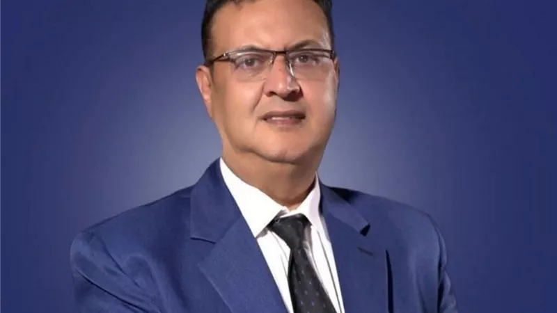 سقوط 