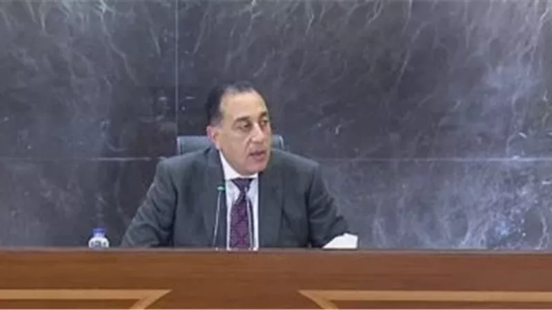 الدكتور مصطفى مدبولي،