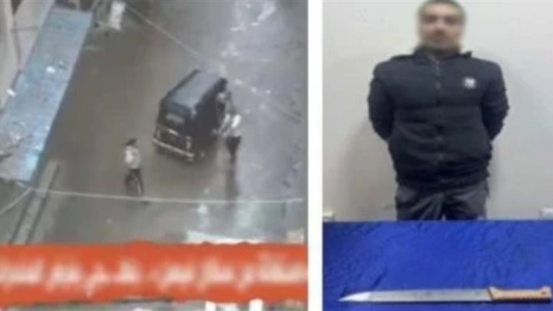 الداخلية تكشف حقيقة