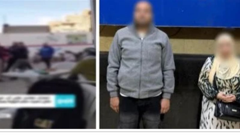 مشاجرة داخل ناد رياضي