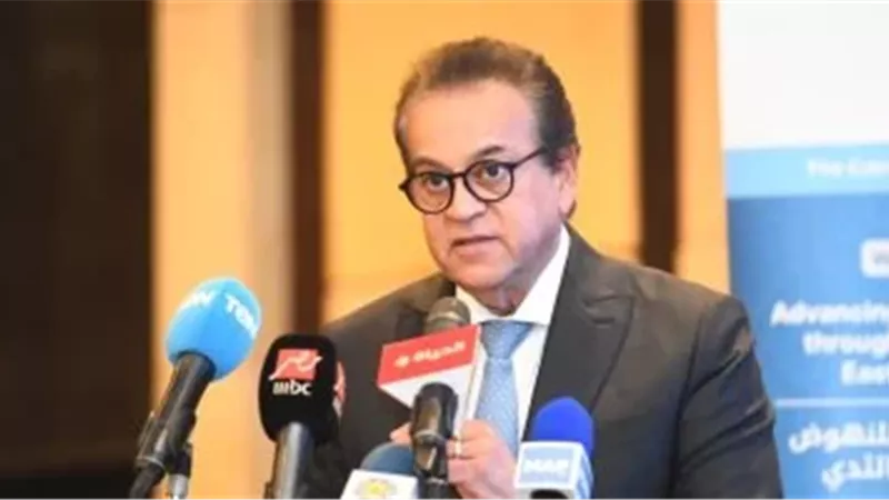 وزير الصحة 