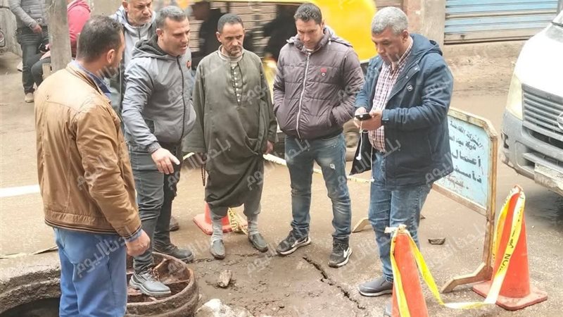 معاينة الهبوط الارضى