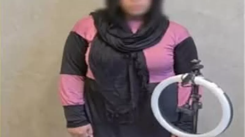 الأمن يضبط صانعة محتوى بعد نشر مقاطع خادشة للحياء
