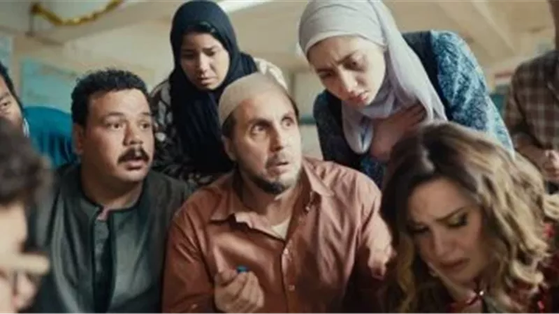 فيلم برشامة