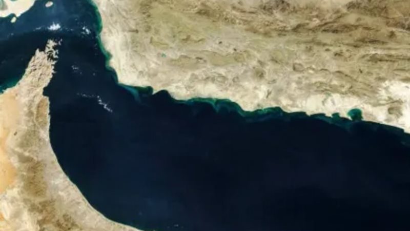 مضيق هرمز