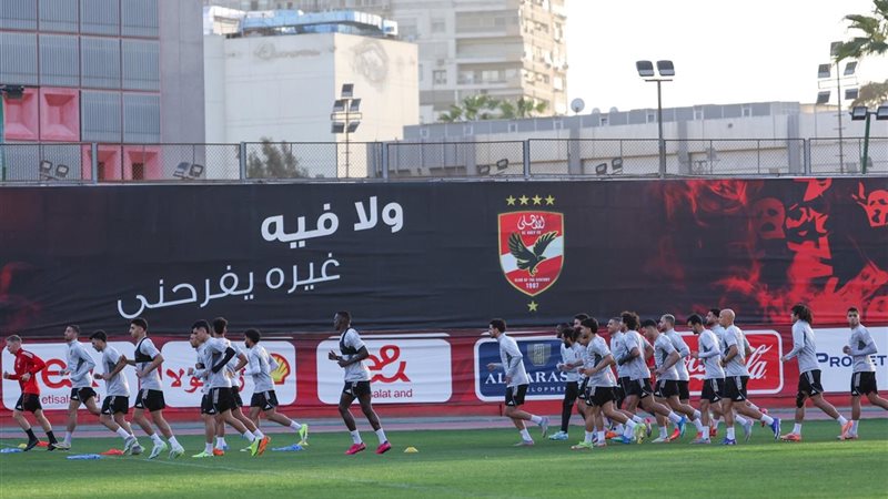 مران الأهلي