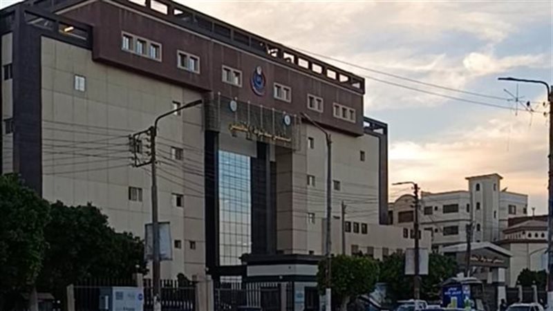 مستشفي سمالوط التخصصي
