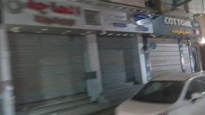 رئيس حي غرب المنصورة يقود حملات ميدانية مكبرة لمتابعة غلق المحال