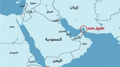 خبير بالشؤون الأفريقية: السيطرة الأمريكية على مضيق هرمز نفوذ أمني لا احتكار