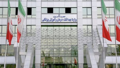 انهيار في البنية الطبية.. الهجمات تطال عشرات المنشآت الصحية بـ طهران