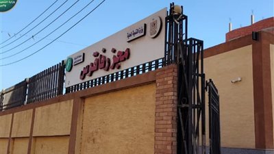 وزيرة التنمية المحلية والبيئة تعلن التشغيل التجريبي لمجزر فاقوس بالشرقية