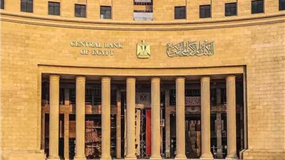 المستوردين : تعزيز الاحتياطي الأجنبي يعزز الثقة في الاقتصاد المصري وسط تحديات عالمية