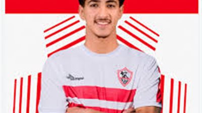 لا نخشى أحدًا.. إيشو يؤكد جاهزية الزمالك لنصف نهائي الكونفدرالية