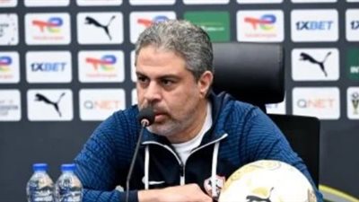 الزمالك يضاعف الاستعدادات.. بدء مران على فترتين بقرار من معتمد جمال