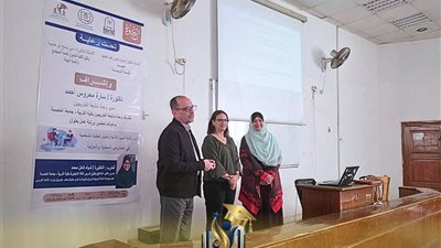 جامعة العاصمة: إعداد كوادر مؤهلة وقادرة على المنافسة في سوق العمل المحلي والدولي