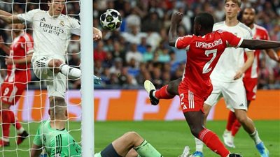 ريال مدريد يدرس ضم لاعب بايرن ميونخ مقابل 165 مليون يورو