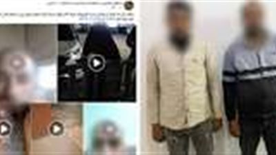 الداخلية تكشف ملابسات اعتداء شخصين على زوجة ووالدة شقيقهما بدمياط بسبب الميراث 