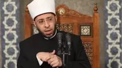انطلاق 
