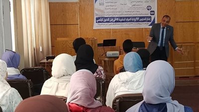 جامعة العاصمة تطلق برنامج «إعداد المدربين وإدارة الموارد البشرية» لمواكبة عصر الذكاء الاصطناعي